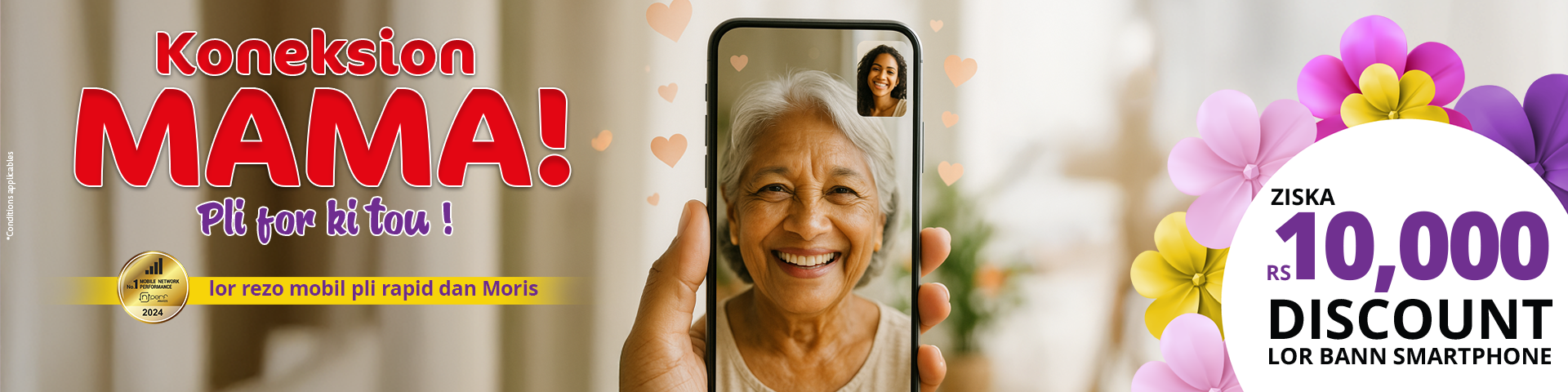 Mother's Day Brochure 
