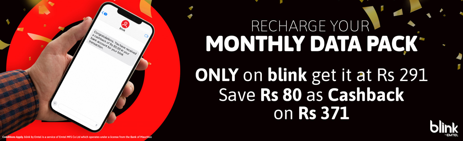 Cashback offer 