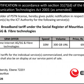 SRM Public Notification