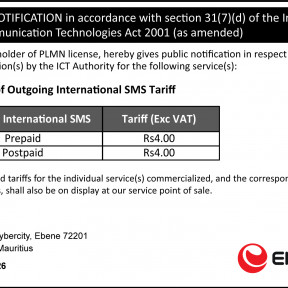 International SMS Tariff