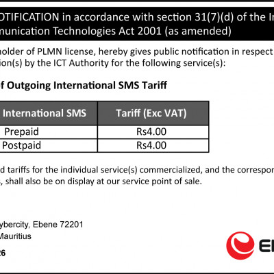 International SMS Tariff